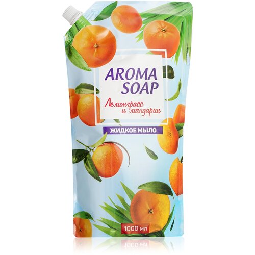 Жидкое мыло Aroma Soap  Лемонграсс и мандарин  1000мл