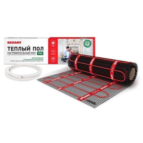 фото Тёплый пол (нагревательный мат) rexant pro (rnx -1,0-220 площадь1,0 м² (0,5х2.0 м)), 220 вт, двухжильный с экраном