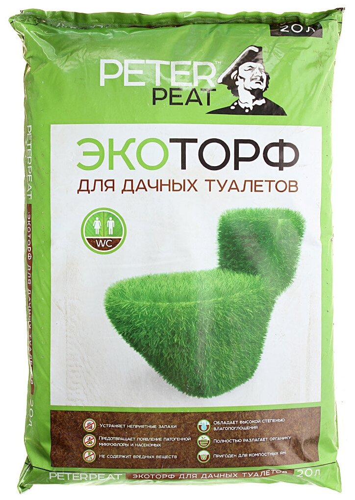 Торф для биотуалетов Peter Peat, 20 л