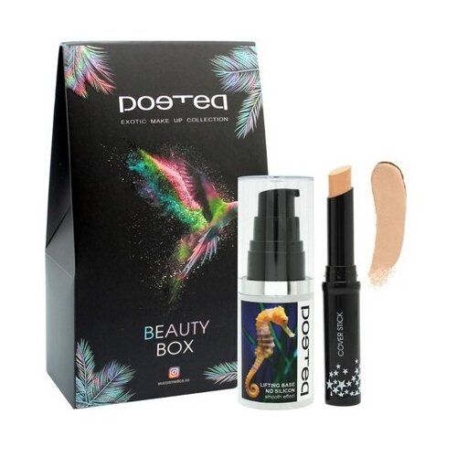 фото Poetea набор для макияжа beauty box №9533