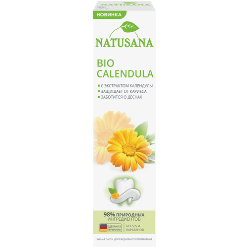 Купить Natusana bio calendula зубная паста, 100 мл, белый, Зубная паста