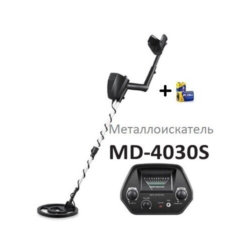 Металлоискатель BOOLATEK MD-4030S Black / Металлодетектор булатек МД-4030С Черный