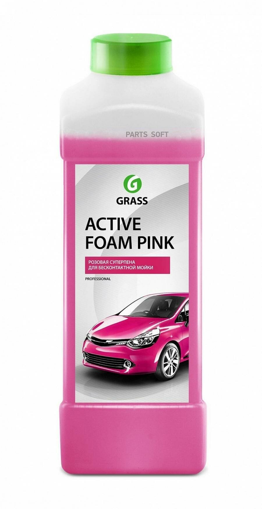 Автошампунь Для Бесконтактной Мойки Active Foam Pink Grass 1 Л Концентрат Активная Пена GraSS арт. 113120