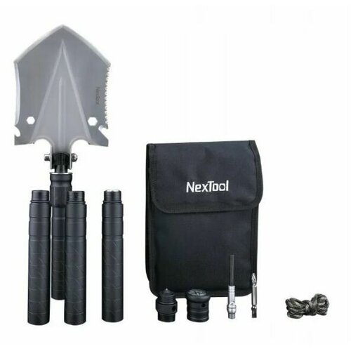 Лопата саперная Nextool Shovel 100 см (KT5524)