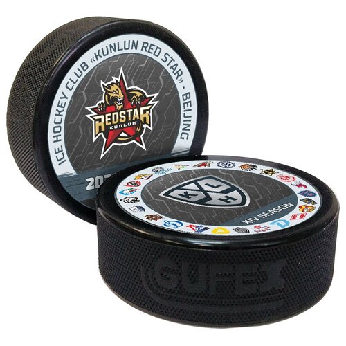 шайба gufex чм 1995 швеция талисман черный с логотипом Шайба хоккейная GUFEX - KHL OFFICIAL (Восток - ХК КуньЛунь Сезон 2021-22 цветная двустор.)