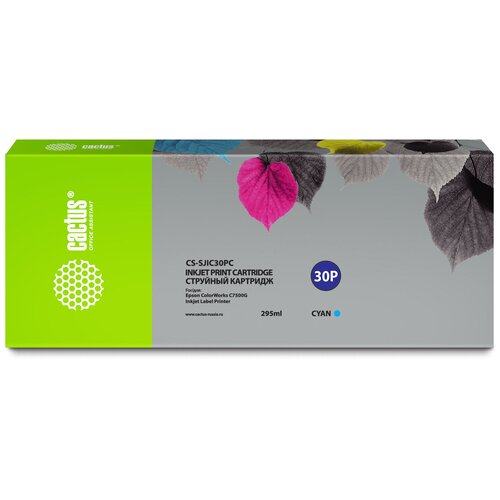 Картридж SJIC30PC Cyan для принтера Эпсон, Epson ColorWorks TM-C 7500 G картридж sjic22pm magenta для принтера эпсон epson colorworks tm c 3500