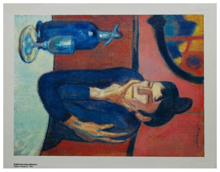 Картина репродукция "Любительница абсента", Пабло Пикассо (холст, подрамник, 30х40 см)