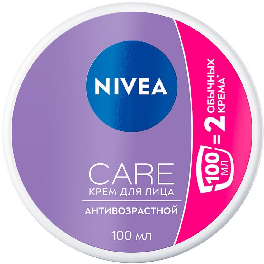 Крем для лица Nivea Care Антивозрастной 100мл Beiersdorf - фото №2