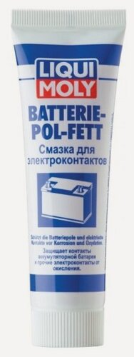 Изображение товара Смазка для электроконтактов Liqui Moly Batterie-Pol-Fett, 0.05 л.