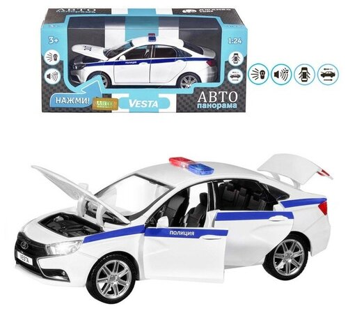 Машина металлическая «Lada Vesta. Полиция» седан, 1:24, открываются двери, капот, багажник, свет и звук, инерция