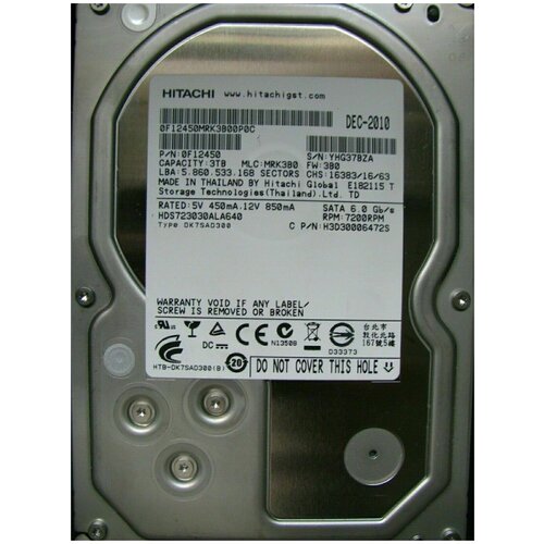 3 ТБ Внутренний жесткий диск Hitachi HDS723030ALA640 639000₽