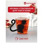 M-240 Мурка , Кружка Мурка 240ml , стекло, Gift'n'home, Великобритания - изображение