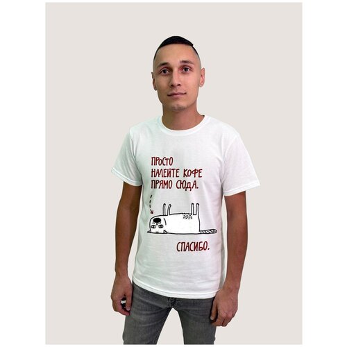 фото Футболка, размер s, белый будь на стиле