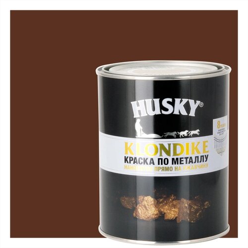 Краска по металлу Husky Klondike глянцевая цвет коричневый 0.9 л RAL 8017