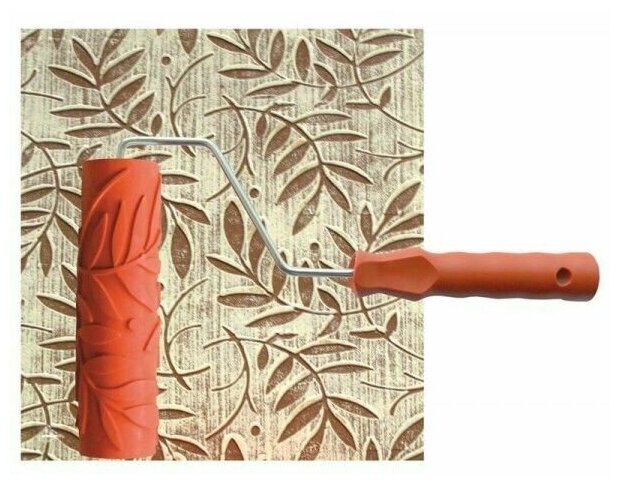 Валик для декоративной штукатурки (фактурный валик) для декоративного эффекта "ветки" 180 мм