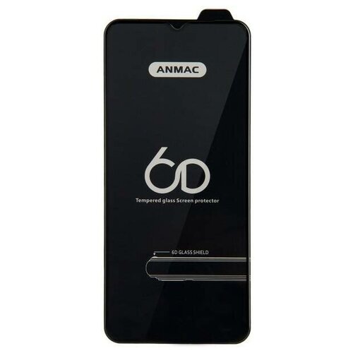 чехол накладка borasco для samsung galaxy a53 sm a536 черный черный Защитное стекло Anmac для Samsung Galaxy A53 SM-A536 black (Черный)