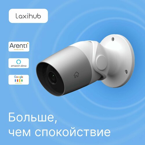 камера видеонаблюдения laxihub o1 карта памяти 32gb белый Wi-Fi камера Laxihub O1 + карта памяти 32GB