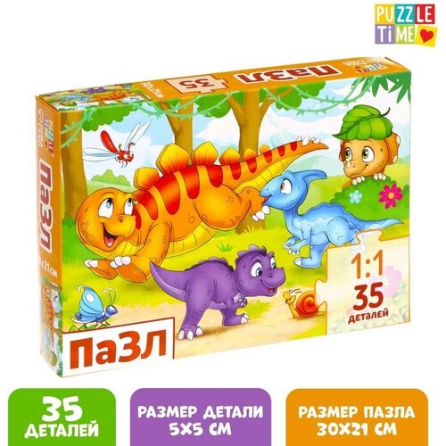 Puzzle Time Пазл «Играющие динозаврики», 35 деталей