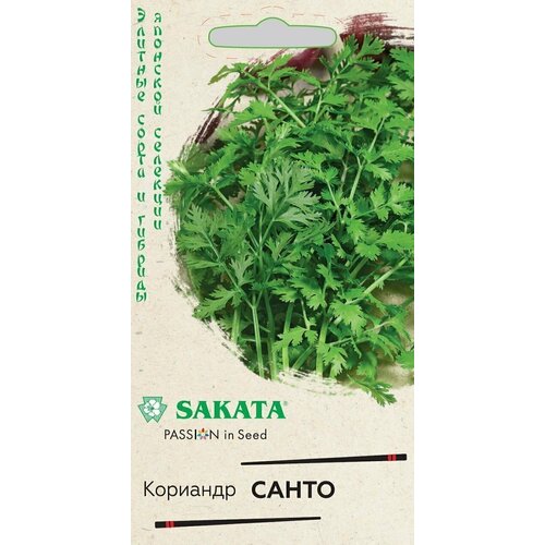 Кинза (кориандр) Санто (Саката). Семена, 2.0г