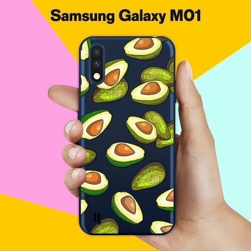 Силиконовый чехол на Samsung Galaxy M01 Зеленые авокадо / для Самсунг Галакси М01 силиконовый чехол на samsung galaxy m01 самсунг галакси м01 попа авокадо прозрачный