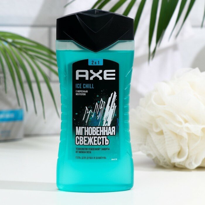 AXE Гель для душа 2 в 1 AXE Ice Chill, 250 мл