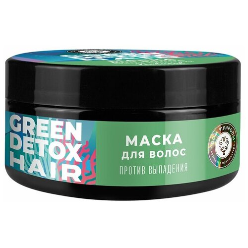 Маска для волос после мытья GREEN DETOX Против выпадения, 200г, Дом Природы