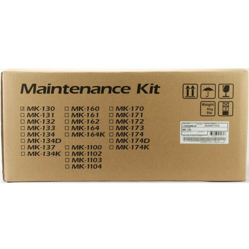 Kyocera MK-130 (1702H98EU0) сервисный набор jpn cf065a cf065 67901 maintenance kit