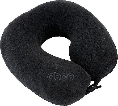 Дорожный аксессуар