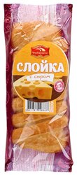 Черемушки Слойка с сыром