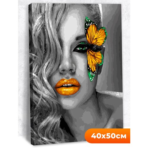 Картина по номерам на холсте на подрамнике LORI Девушка с бабочкой 40х50 см, Им-Рхб-069 картина по номерам на холсте на подрамнике lori девушка с бабочкой 40х50 см им рхб 069