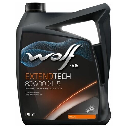 Масло трансмиссионное Wolf EXTENDTECH 80W90 GL 5 5 л