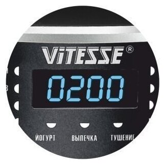 Мультиварка Vitesse VS-589, черный/серебристый - фотография № 5