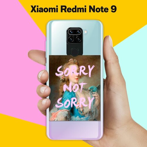 Силиконовый чехол Sorry на Xiaomi Redmi Note 9 жидкий чехол с блестками i am sorry картина на xiaomi redmi 6a сяоми редми 6а