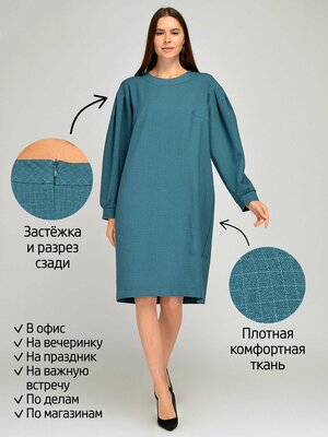 Одежда с разрезом сзади. Модный дом Ekaterina Smolina