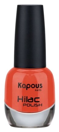 Лак для ногтей Kapous Professional Hilac Polish, арбузный шейк