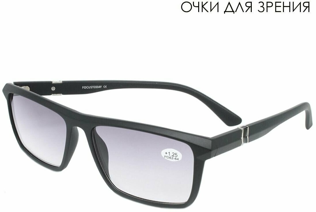 Готовые очки с диоптриями. Очки для коррекции зрения женские/мужские тонированные F2066 +1.5
