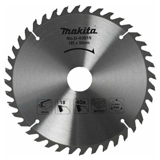 Пильный диск по дереву Z40 Standart Makita/ D-03919 (185*302016*2мм)