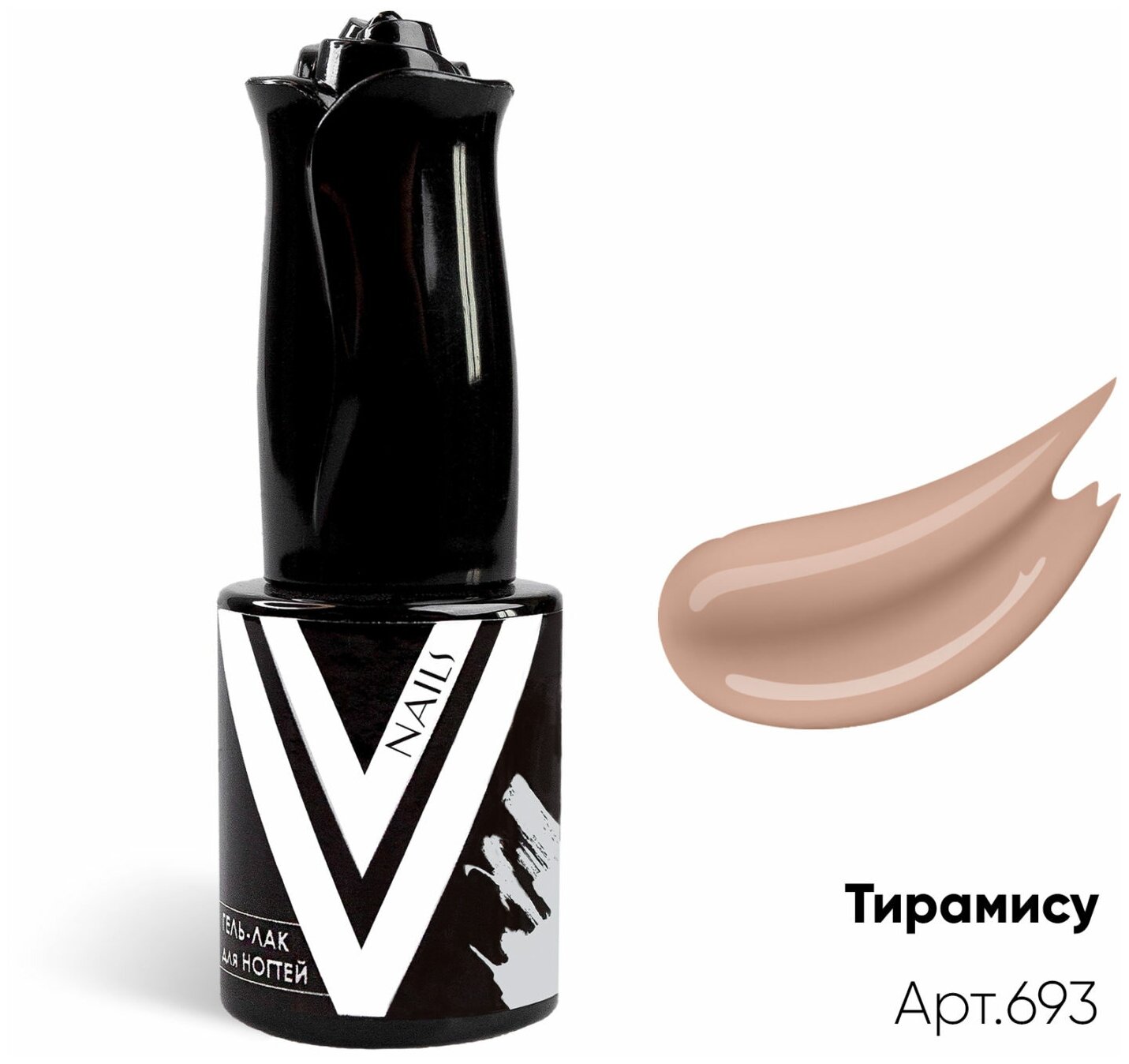 Vogue Nails гель-лак Тирамису , 10 мл