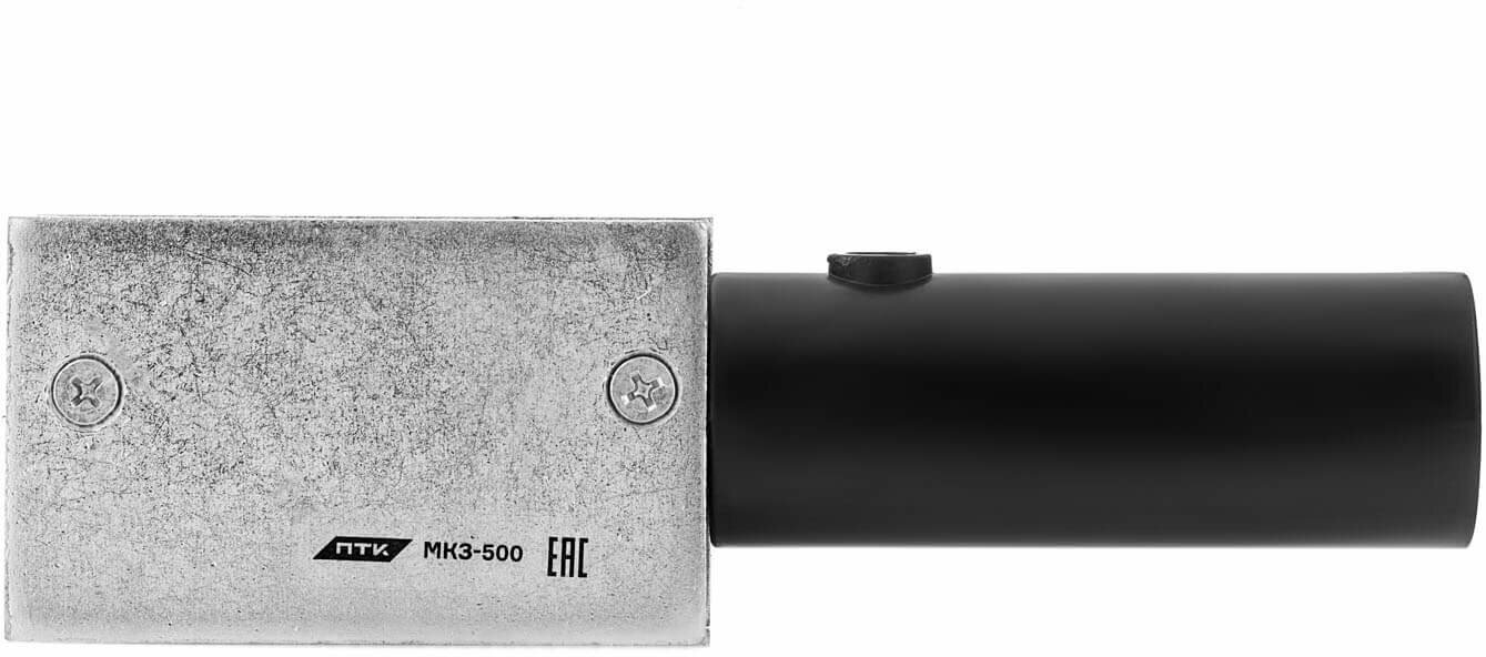 Клемма заземления магнитная МКЗ-500 ПТК