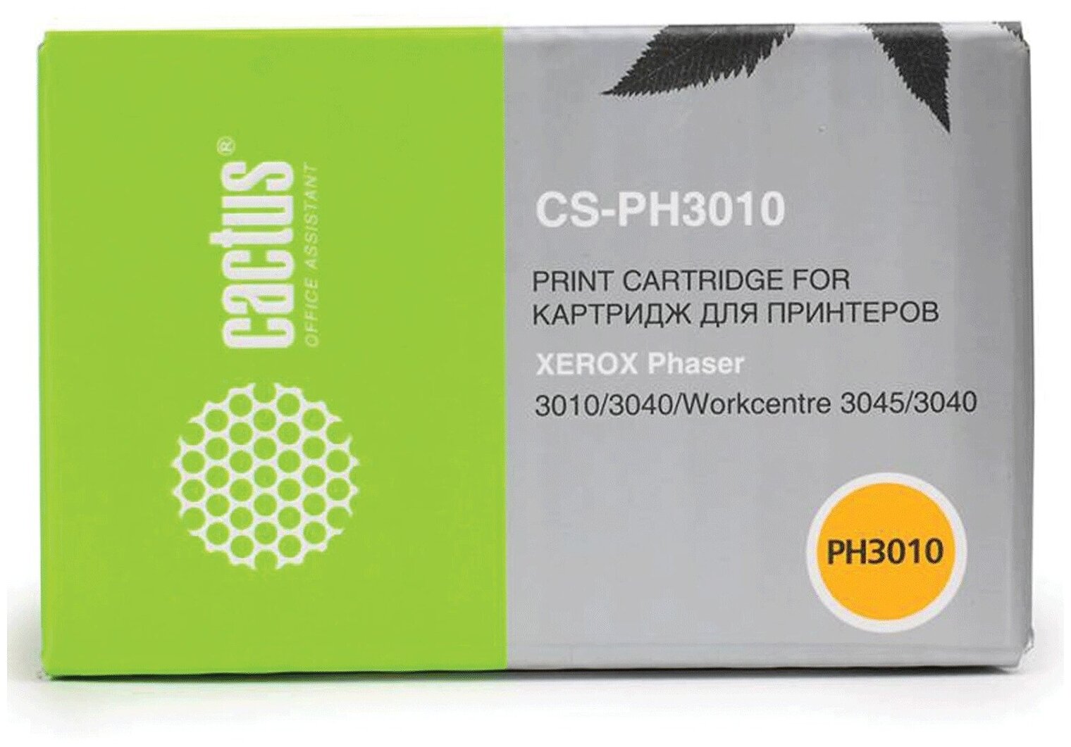 Картридж для лазерных принтеров CACTUS для Xerox Phaser 3010, WC3045, черный, 1000 стр CS-PH3010