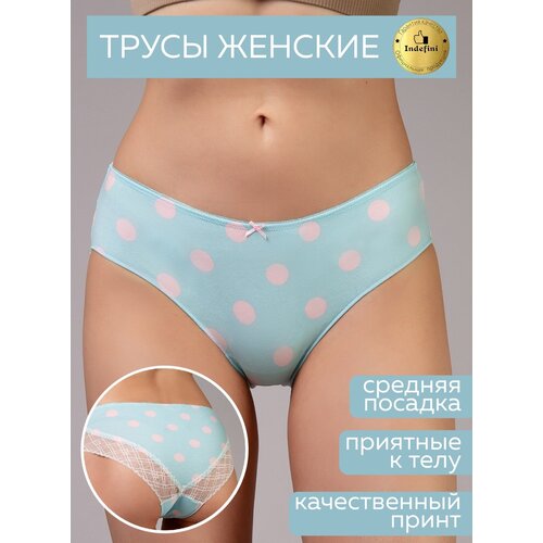 фото Трусы-слипы из хлопка / indefini / 2132luf-l