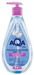 AQA baby Гель для подмывания девочек