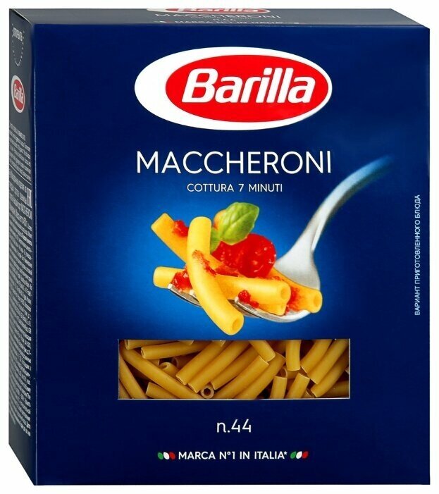 Паста BARILLA Маккероне 500 г - фотография № 4