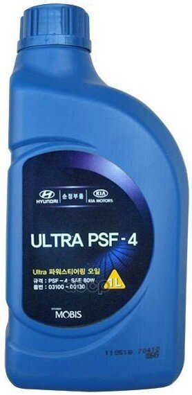 Жидкость Гур 80W Hyundai 1Л Mobis Ultra Psf-4 Hyundai-KIA арт. 03100-00130