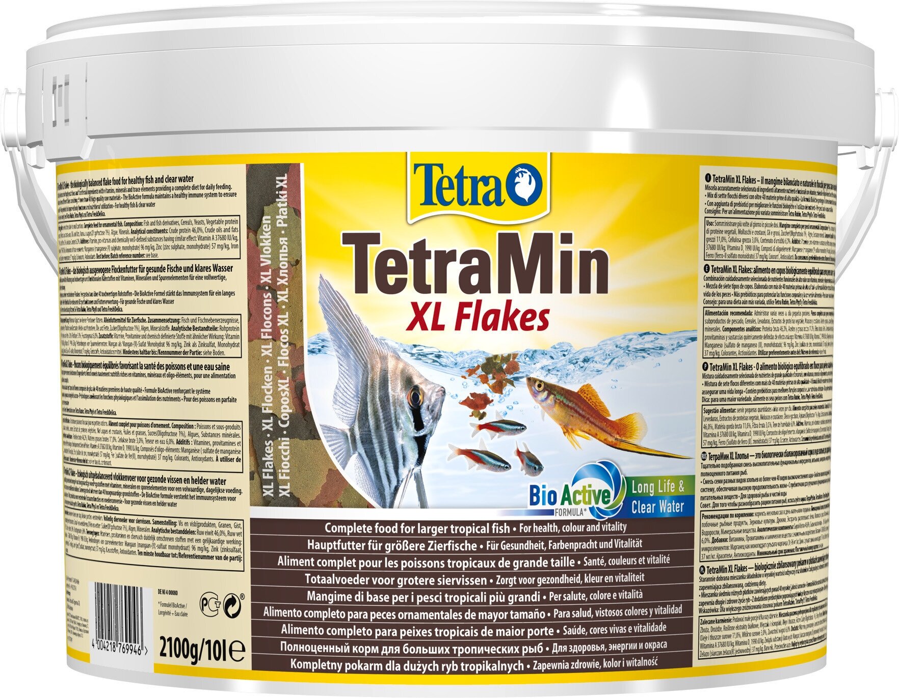 Корм для аквариумных рыб Tetra TetraMin Flakes XL 10 л (хлопья крупные)