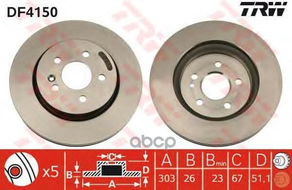 Диск Торм Передн TRW арт. df4150
