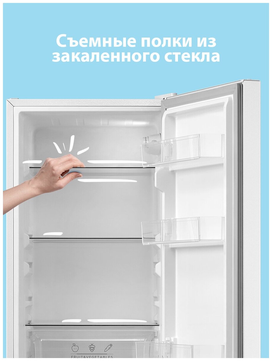 Холодильник Comfee RCB233WH1R, Low Frost, двухкамерный, белый, GMCC компрессор, LED освещение, перевешиваемые двери - фотография № 6