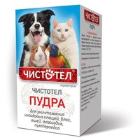 Лучшие Средства ЧИСТОТЕЛ от блох и клещей для кошек и собак