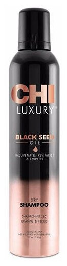 CHI LUXURY BLACK SEED OIL DRY SHAMPOO Сухой шампунь CHI Luxury с маслом семян черного тмина,155 мл.