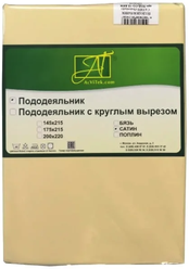 Пододеяльник АльВиТек на молнии, сатин, 175 х 215 см, бежевый